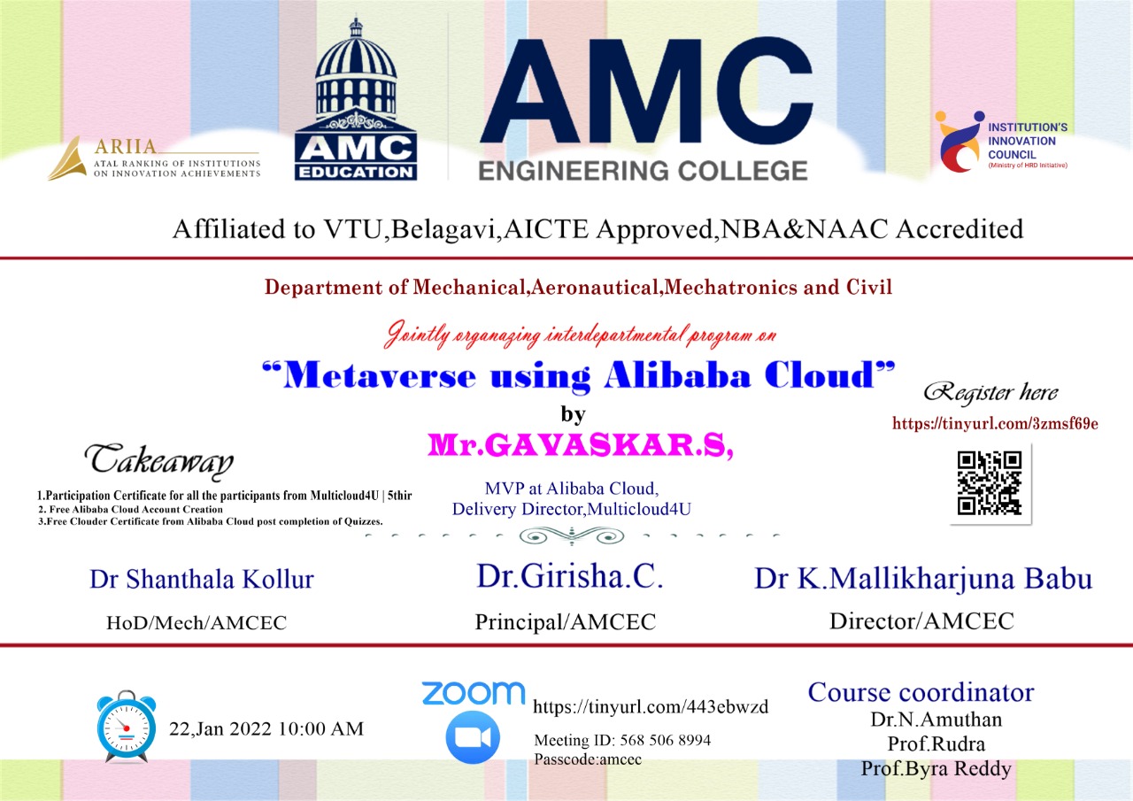 AMC Engineering College Metaverse